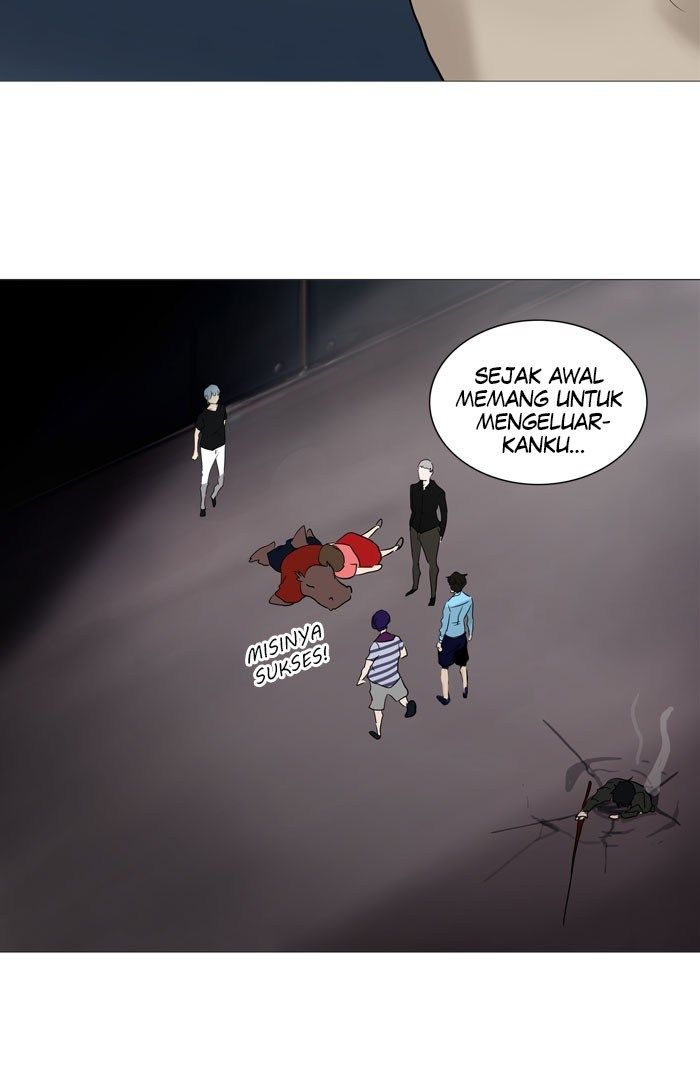 Tower of God Chapter 238