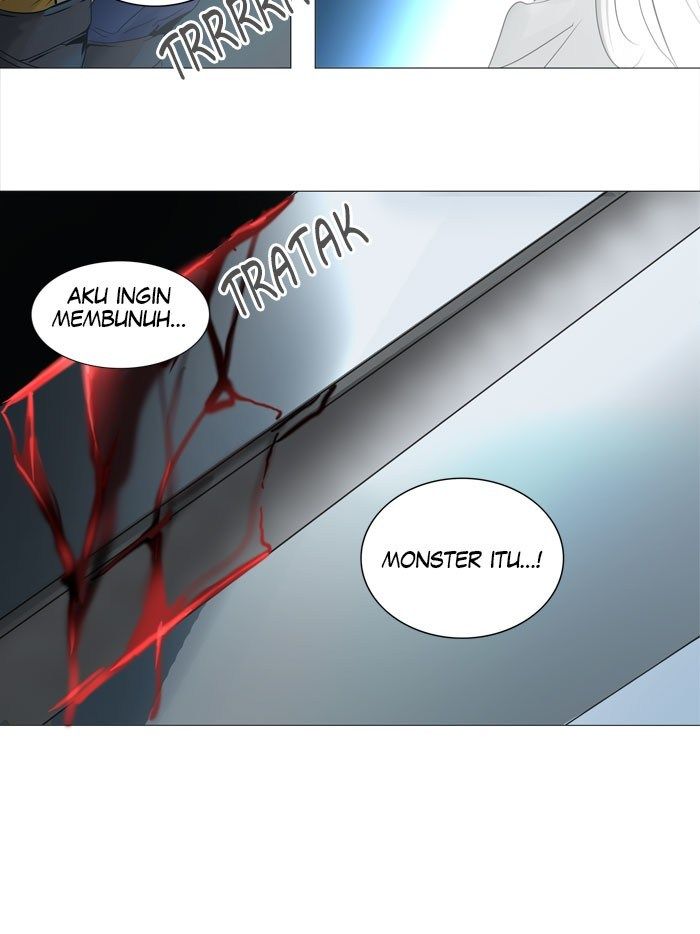 Tower of God Chapter 238