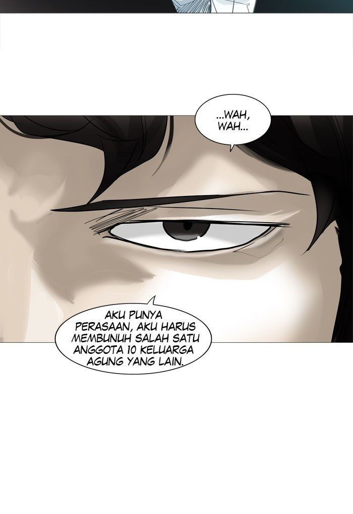 Tower of God Chapter 238