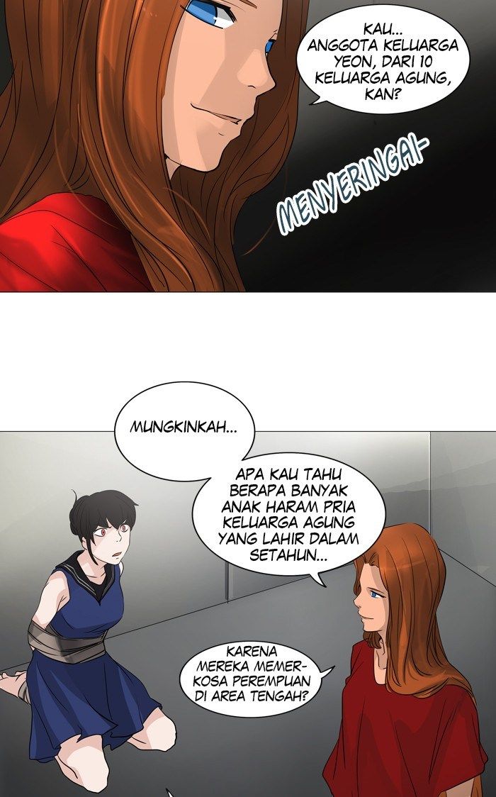 Tower of God Chapter 239