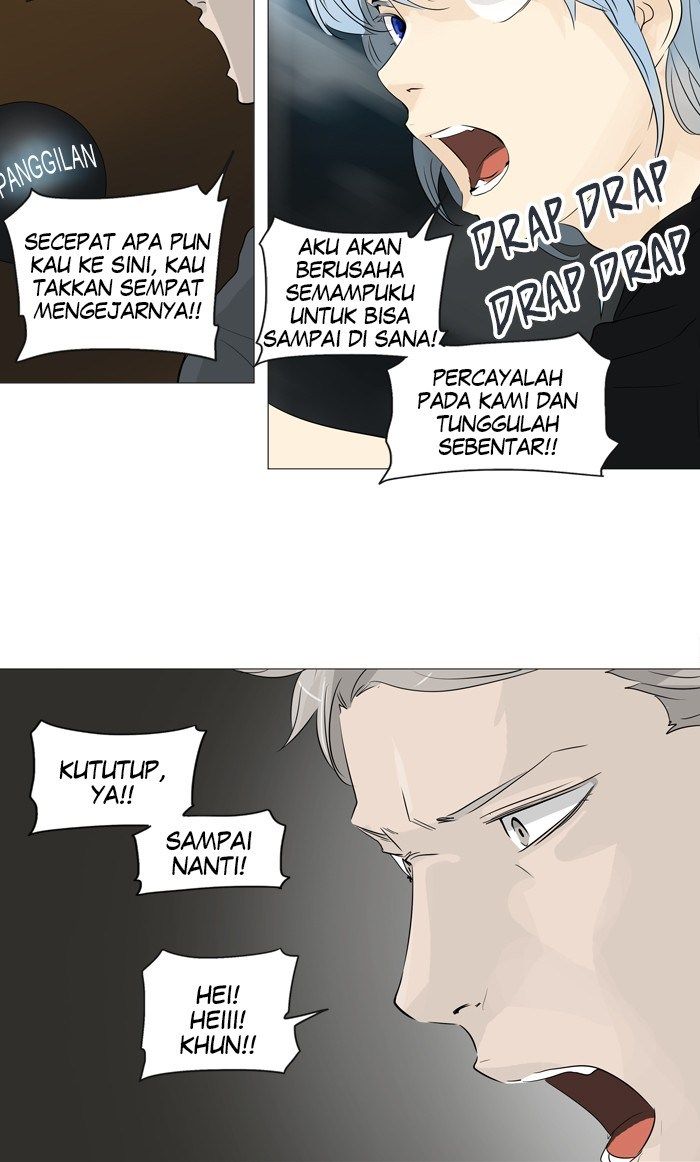 Tower of God Chapter 239