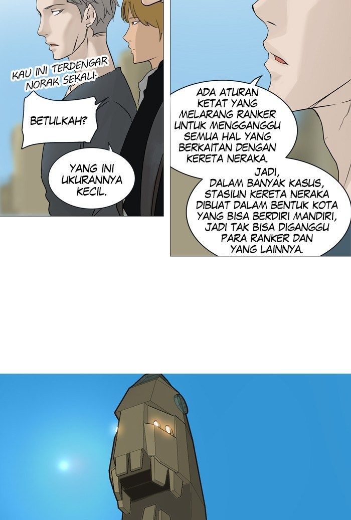 Tower of God Chapter 239