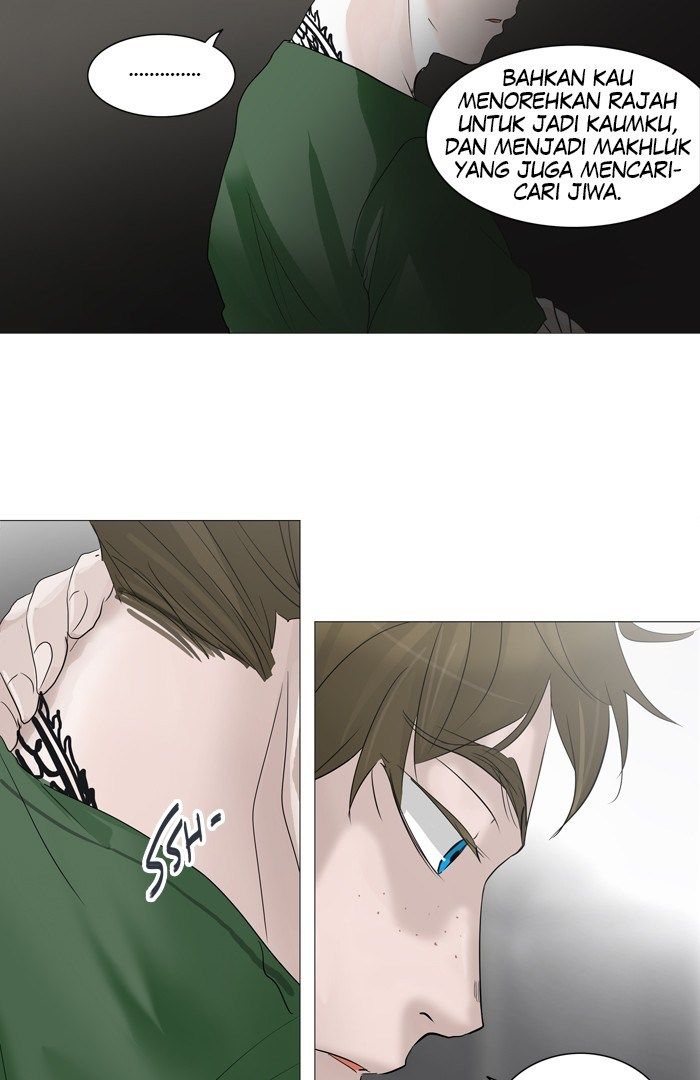 Tower of God Chapter 239