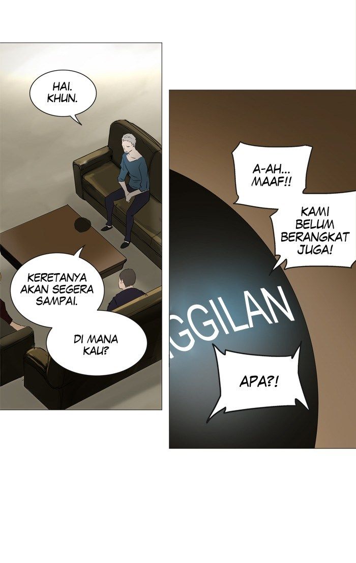 Tower of God Chapter 239