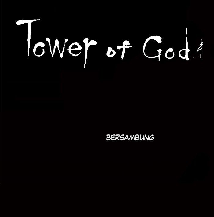 Tower of God Chapter 24