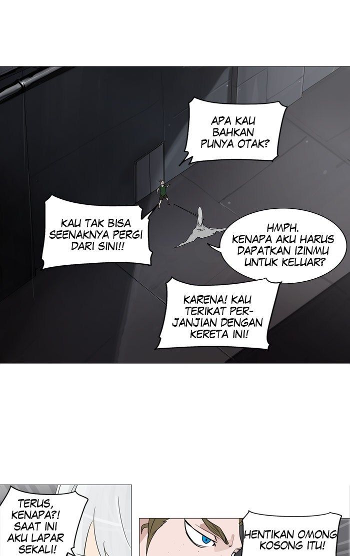 Tower of God Chapter 240