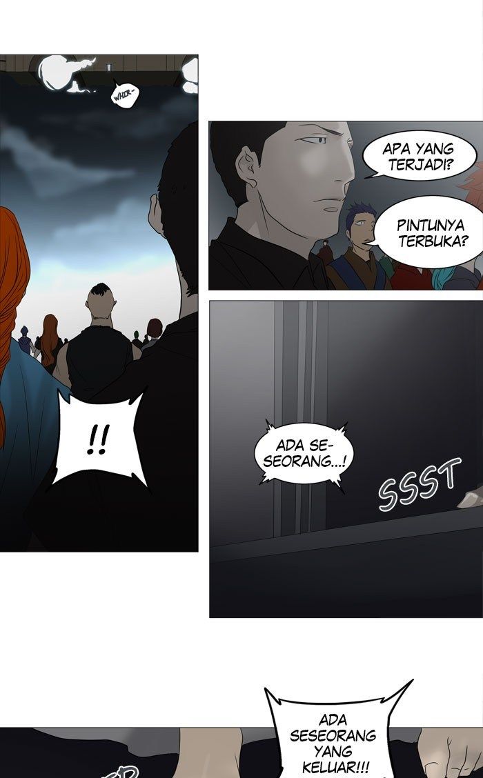 Tower of God Chapter 240