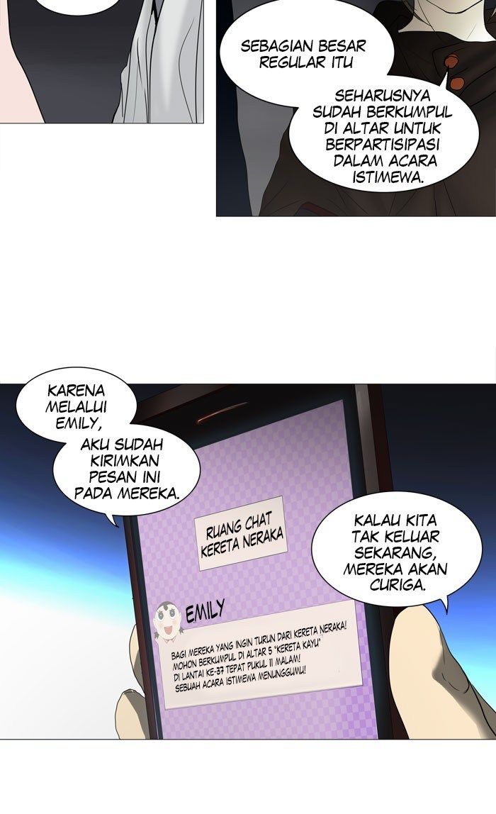 Tower of God Chapter 240