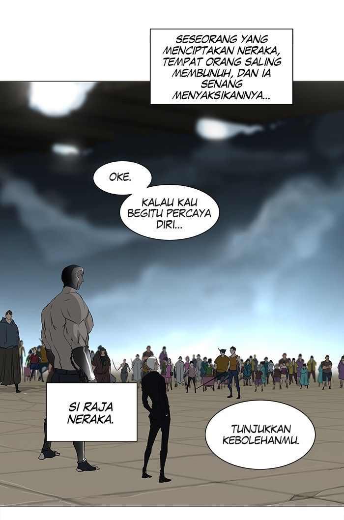 Tower of God Chapter 241
