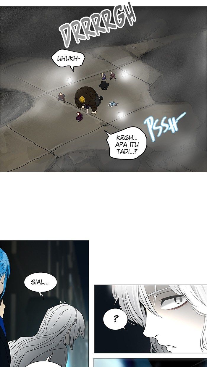 Tower of God Chapter 241