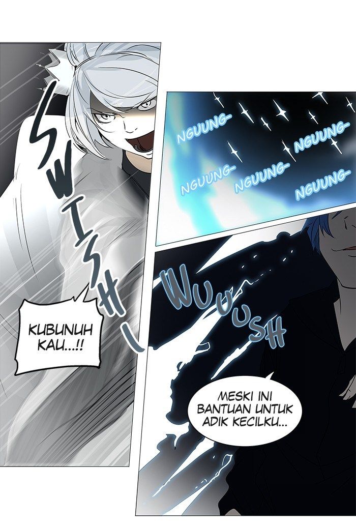 Tower of God Chapter 241