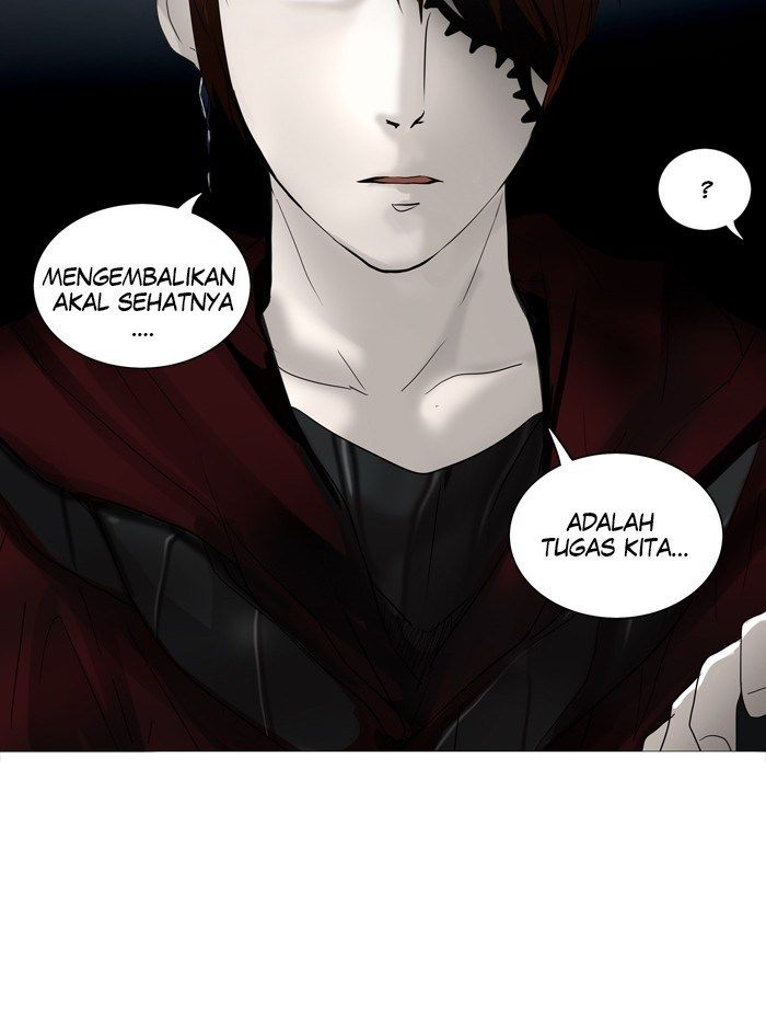 Tower of God Chapter 242