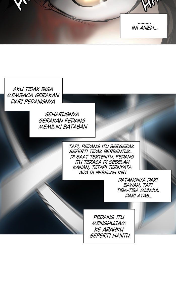 Tower of God Chapter 243