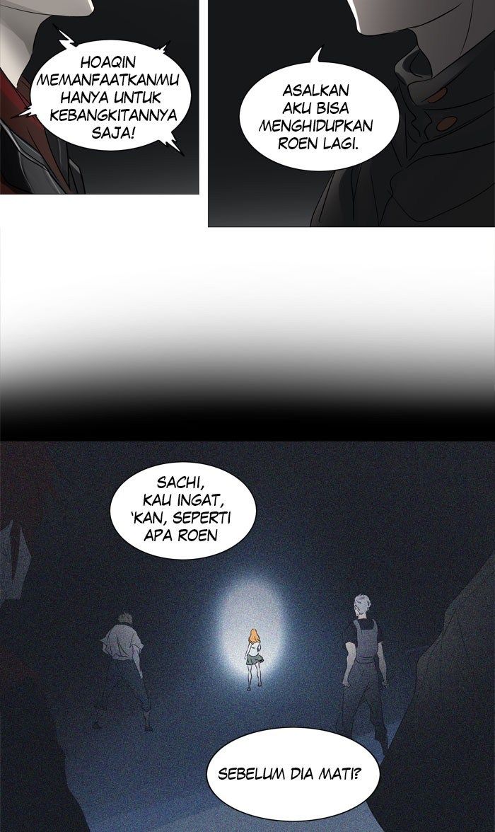 Tower of God Chapter 243