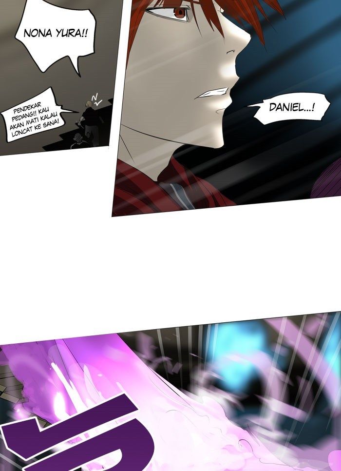 Tower of God Chapter 243