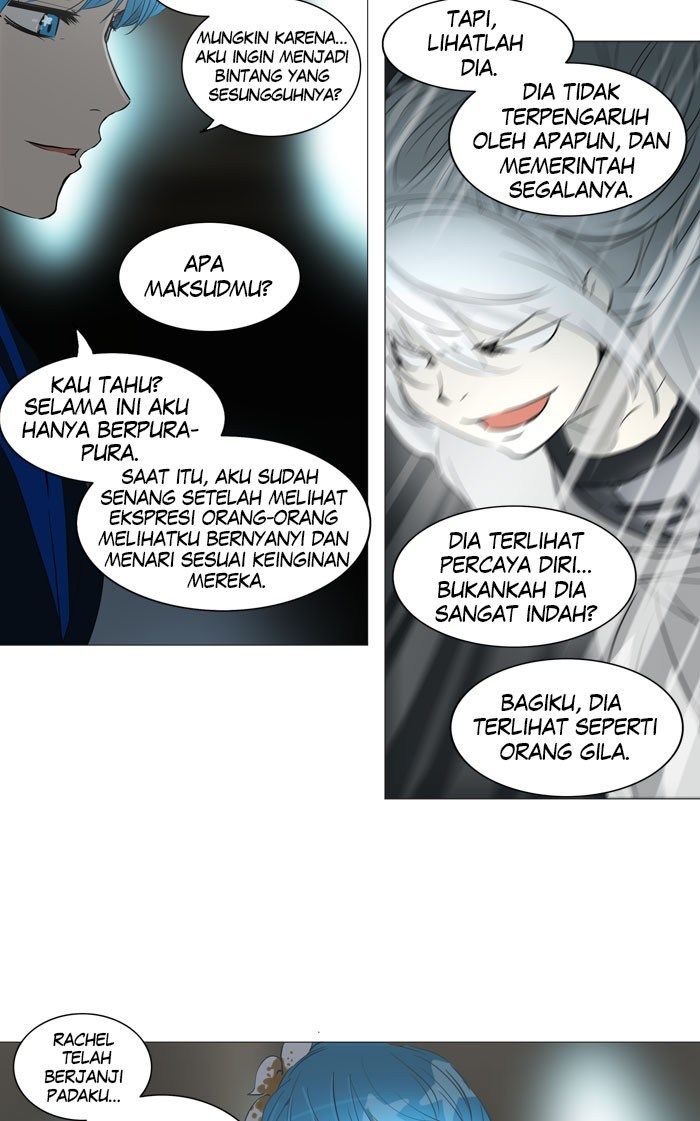 Tower of God Chapter 243