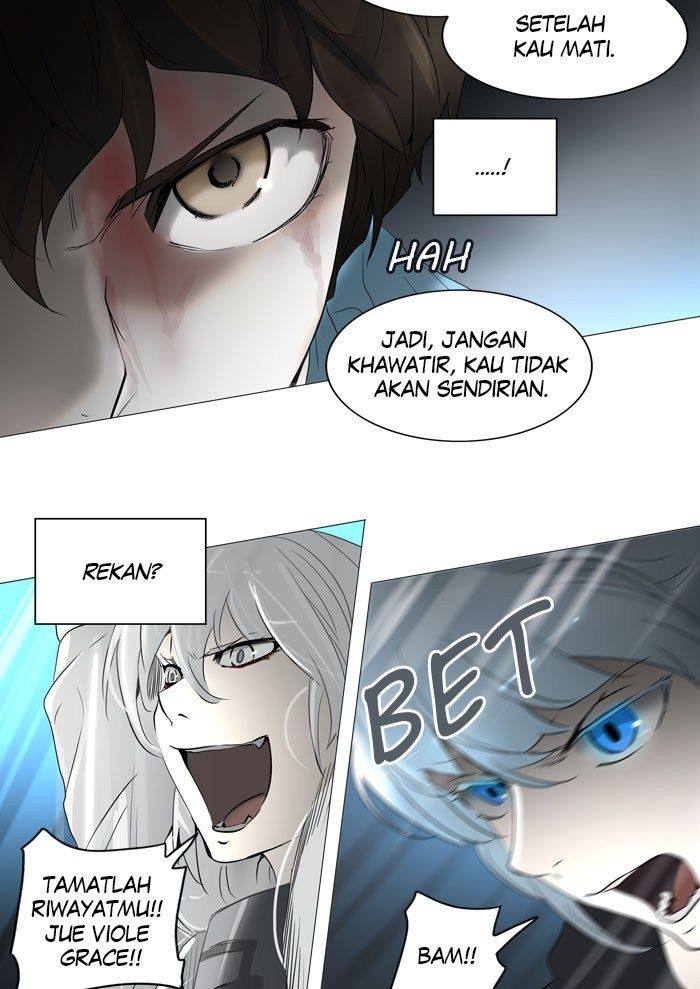 Tower of God Chapter 243