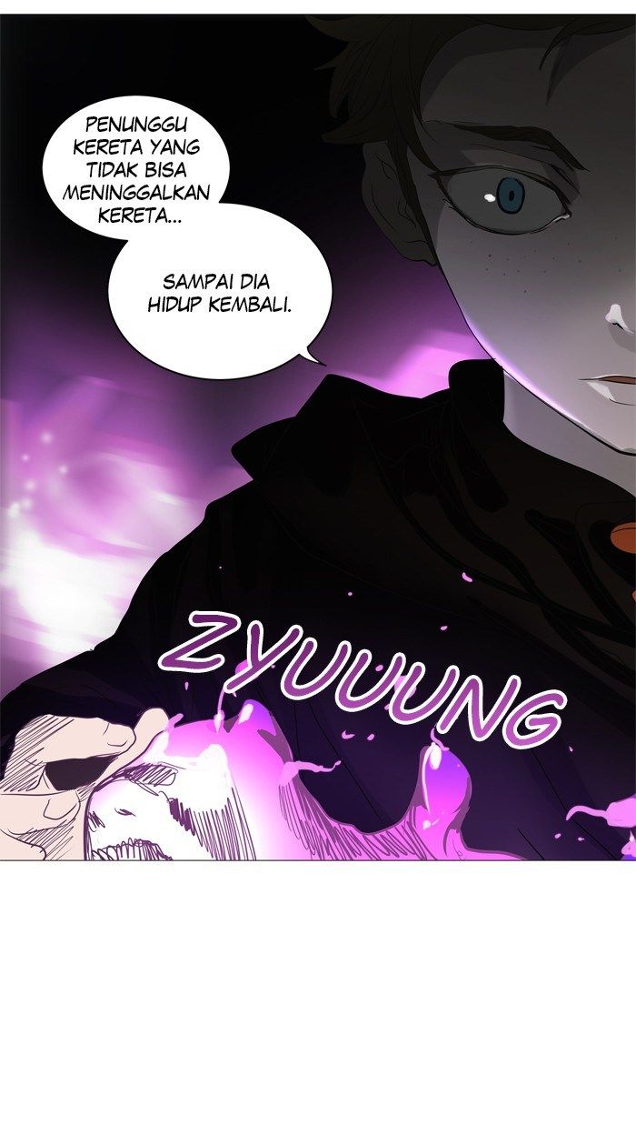 Tower of God Chapter 243