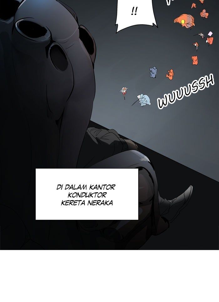 Tower of God Chapter 243