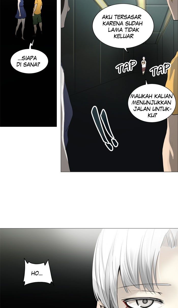 Tower of God Chapter 243