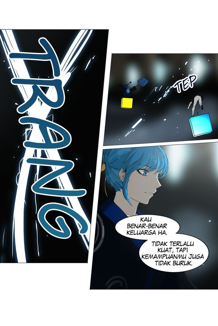 Tower of God Chapter 243