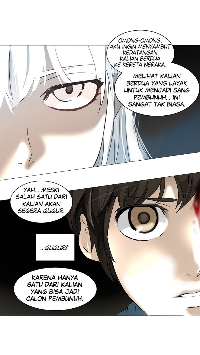 Tower of God Chapter 244