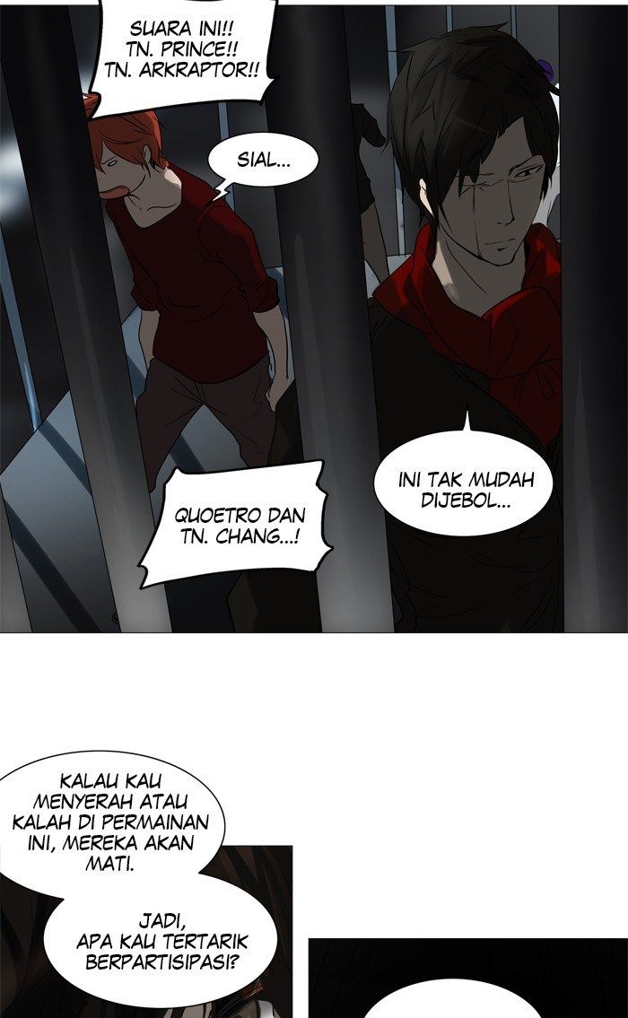 Tower of God Chapter 244