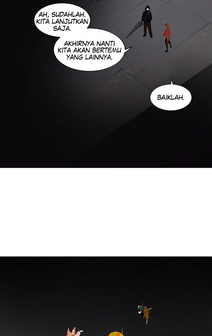 Tower of God Chapter 244