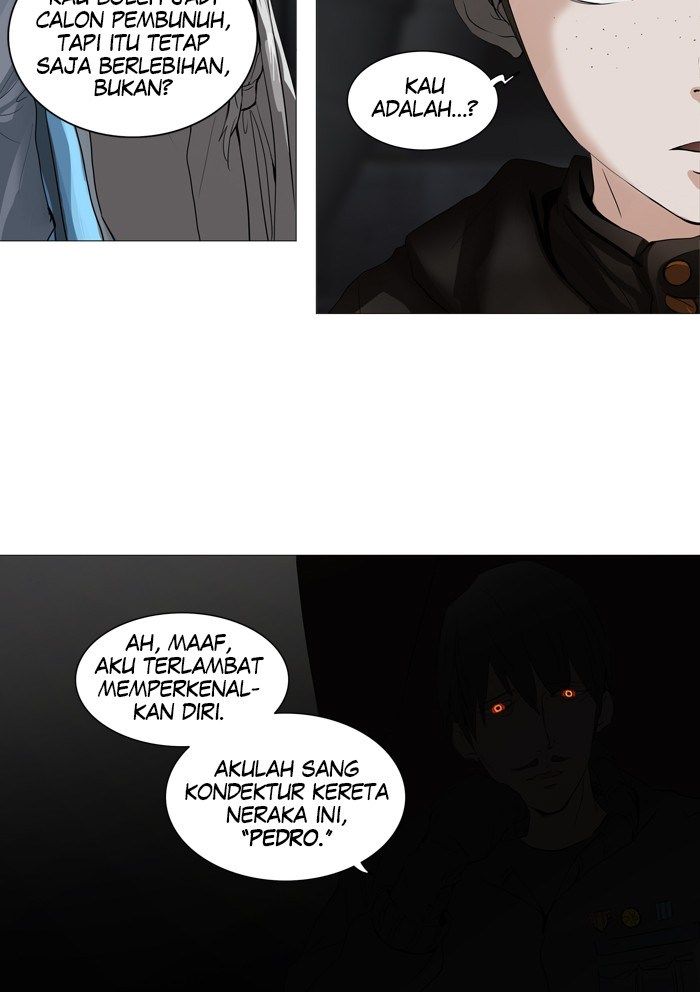 Tower of God Chapter 244