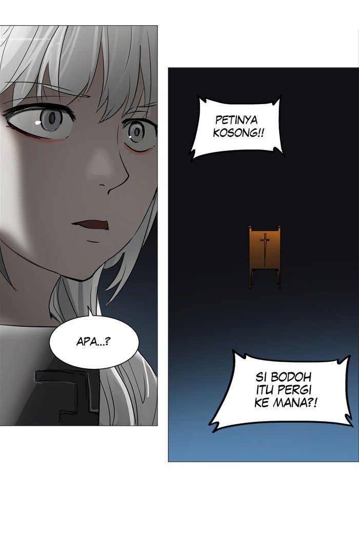 Tower of God Chapter 245