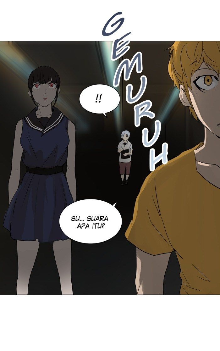 Tower of God Chapter 245