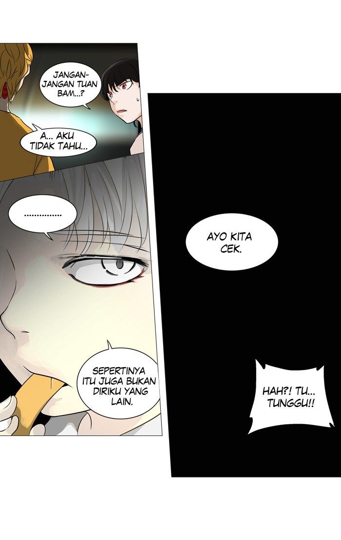 Tower of God Chapter 245