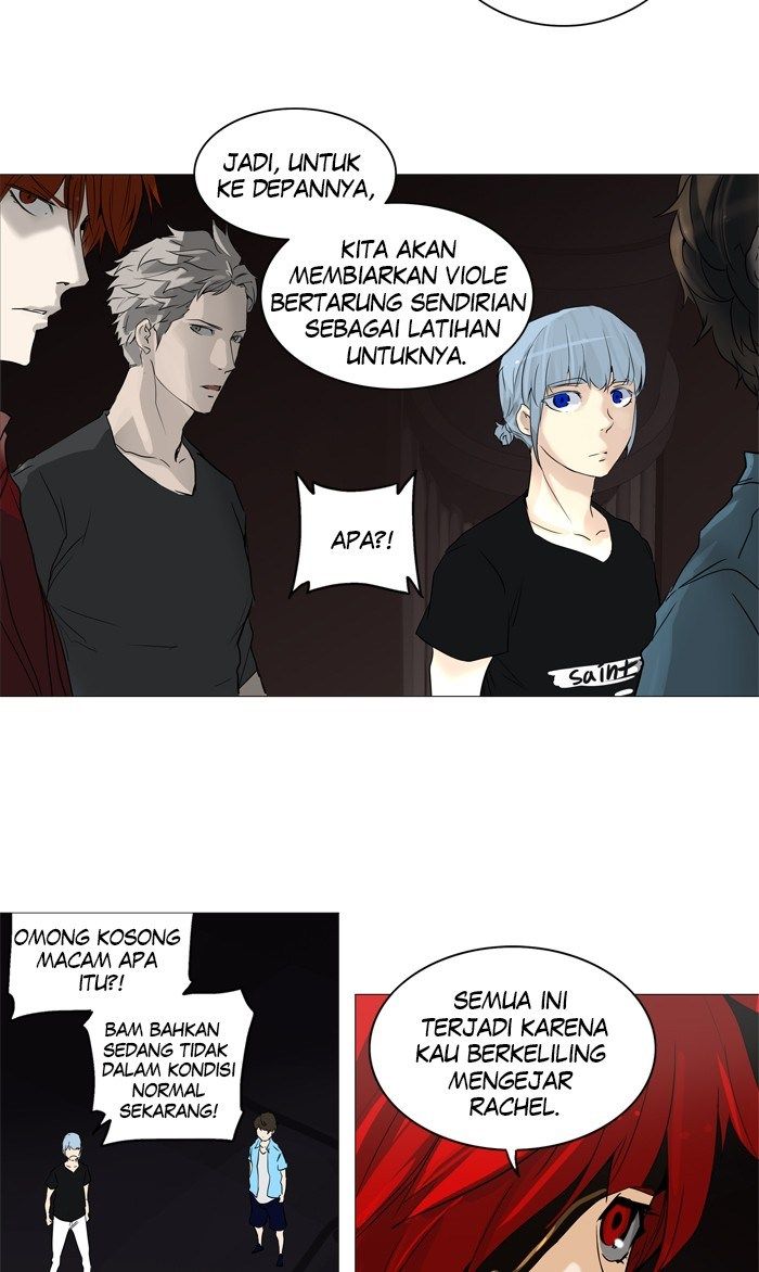 Tower of God Chapter 245