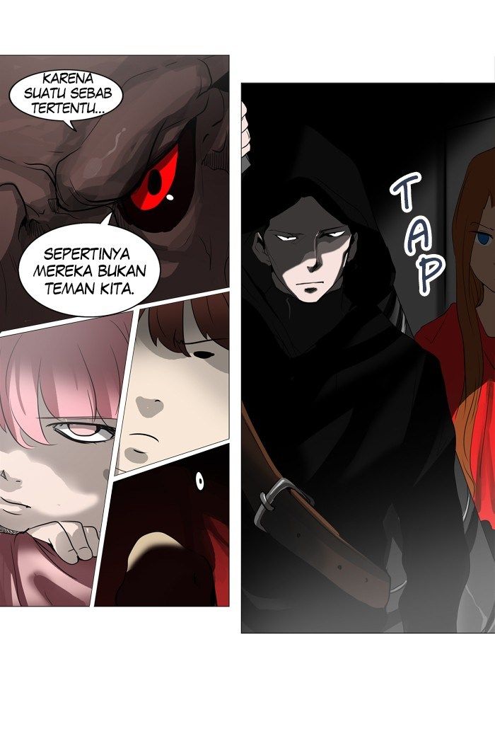 Tower of God Chapter 245