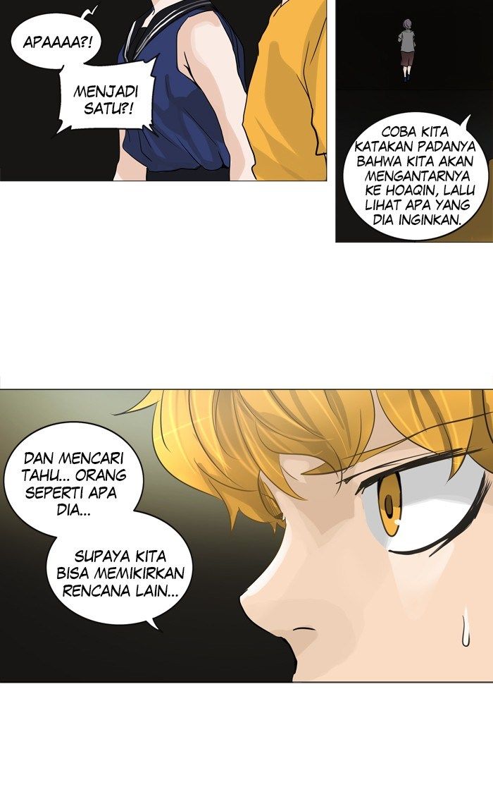 Tower of God Chapter 245