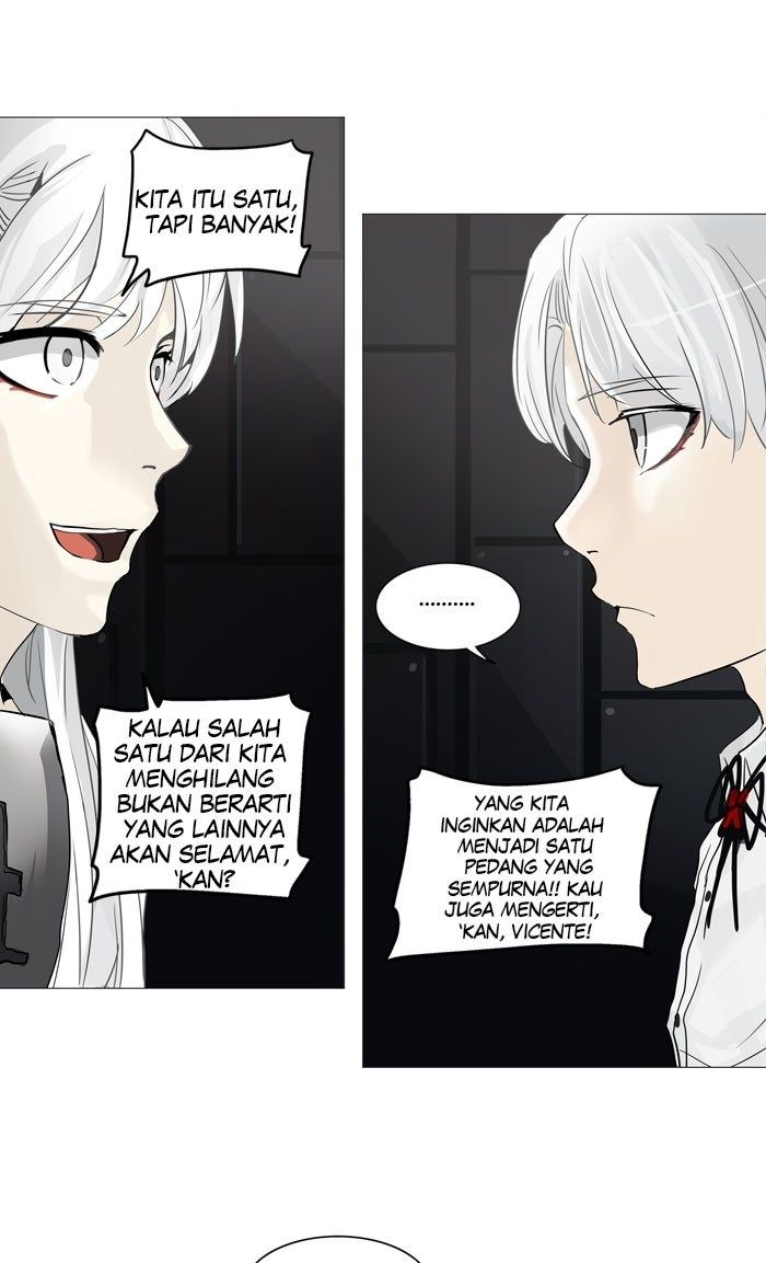 Tower of God Chapter 247