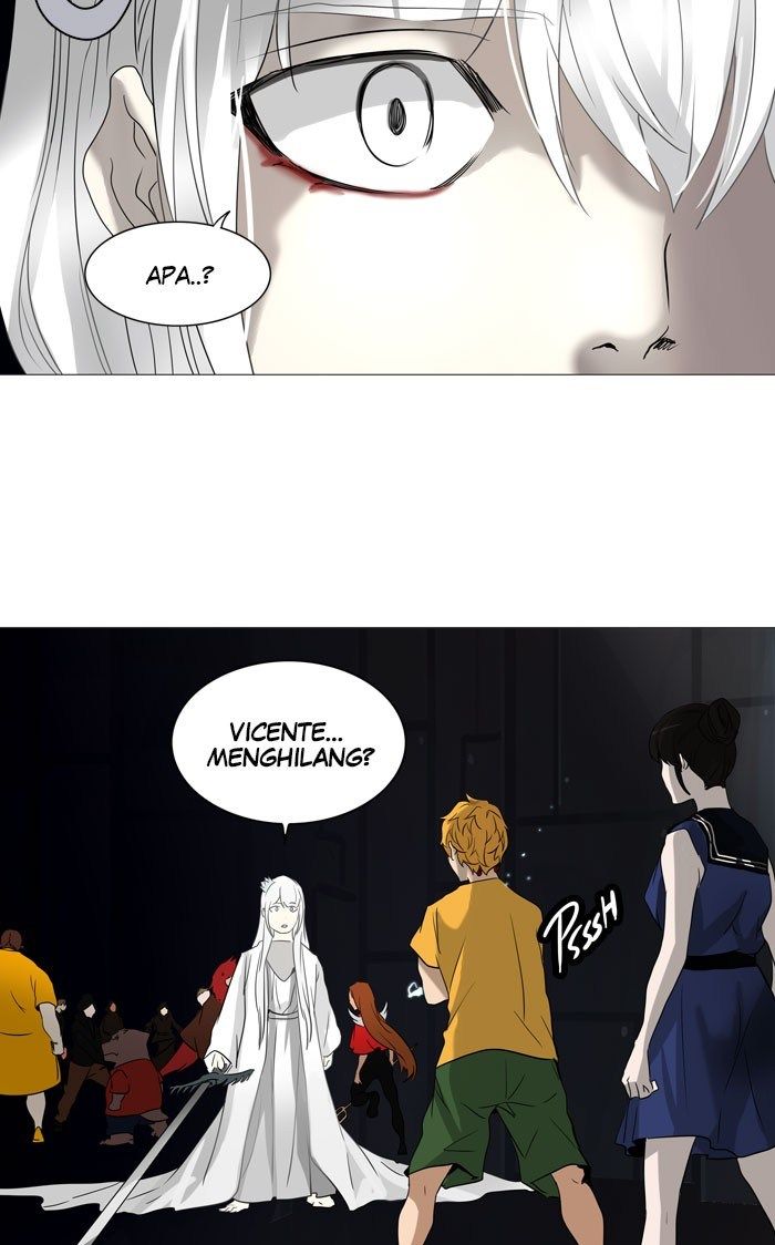 Tower of God Chapter 247