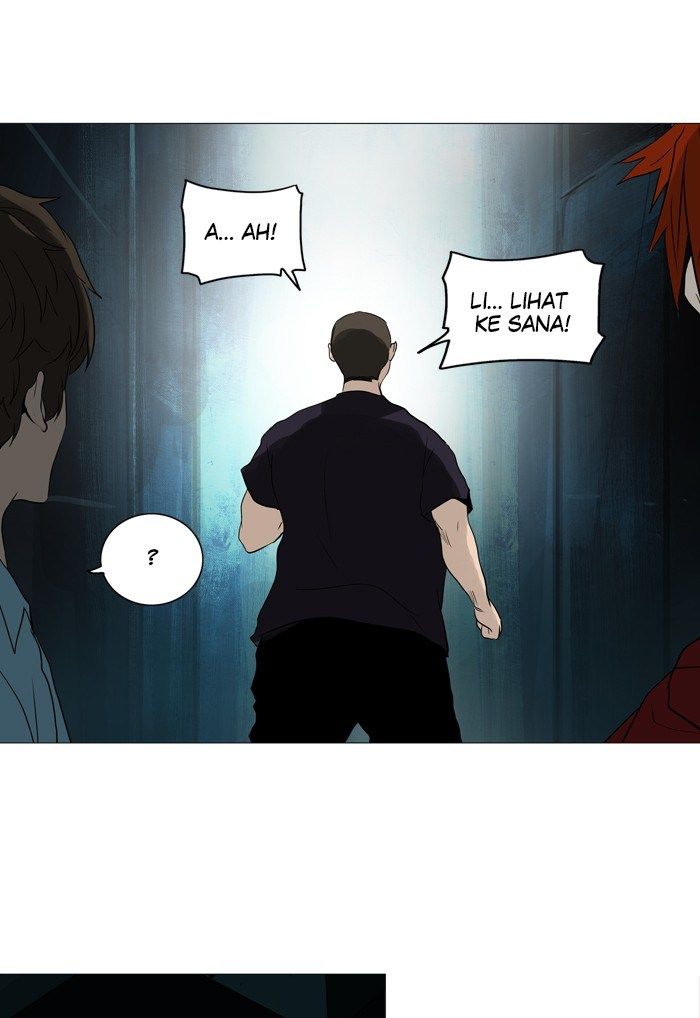 Tower of God Chapter 247