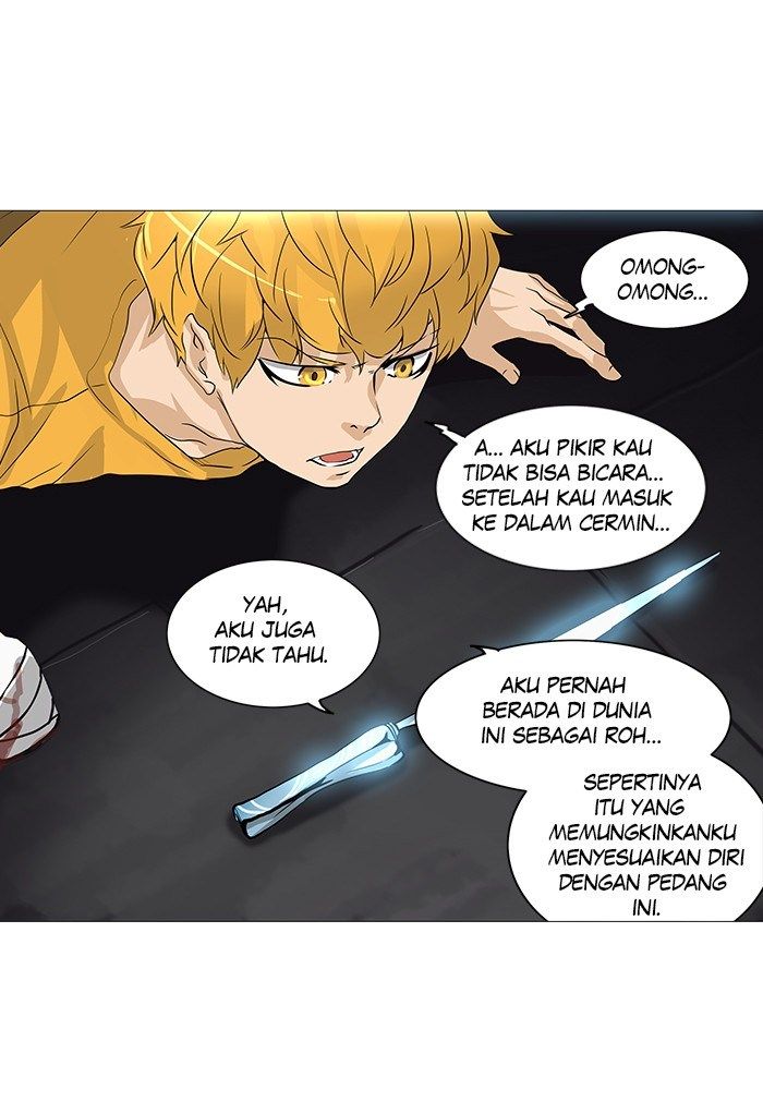 Tower of God Chapter 248