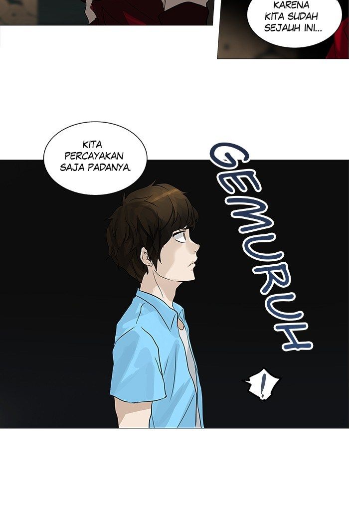 Tower of God Chapter 248