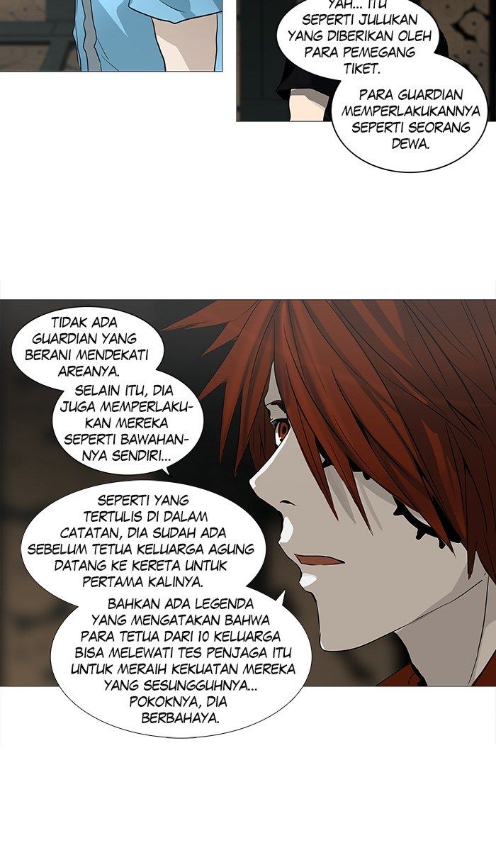 Tower of God Chapter 248