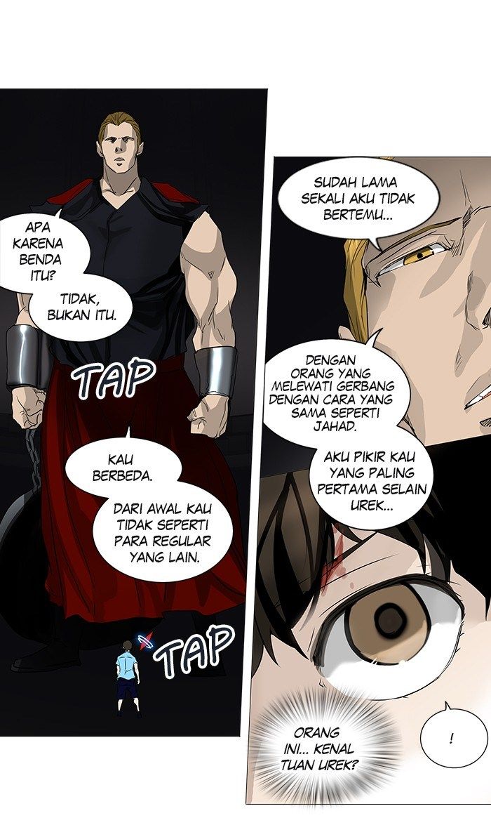 Tower of God Chapter 248