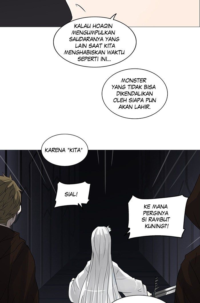 Tower of God Chapter 248