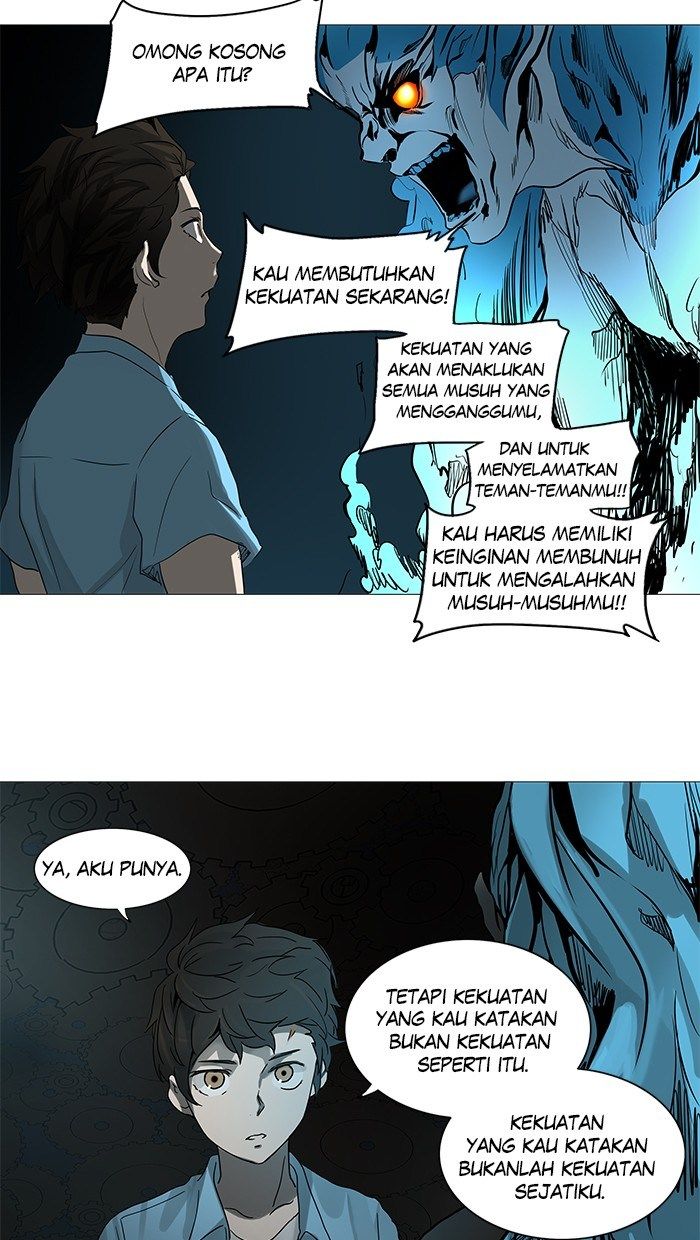 Tower of God Chapter 249