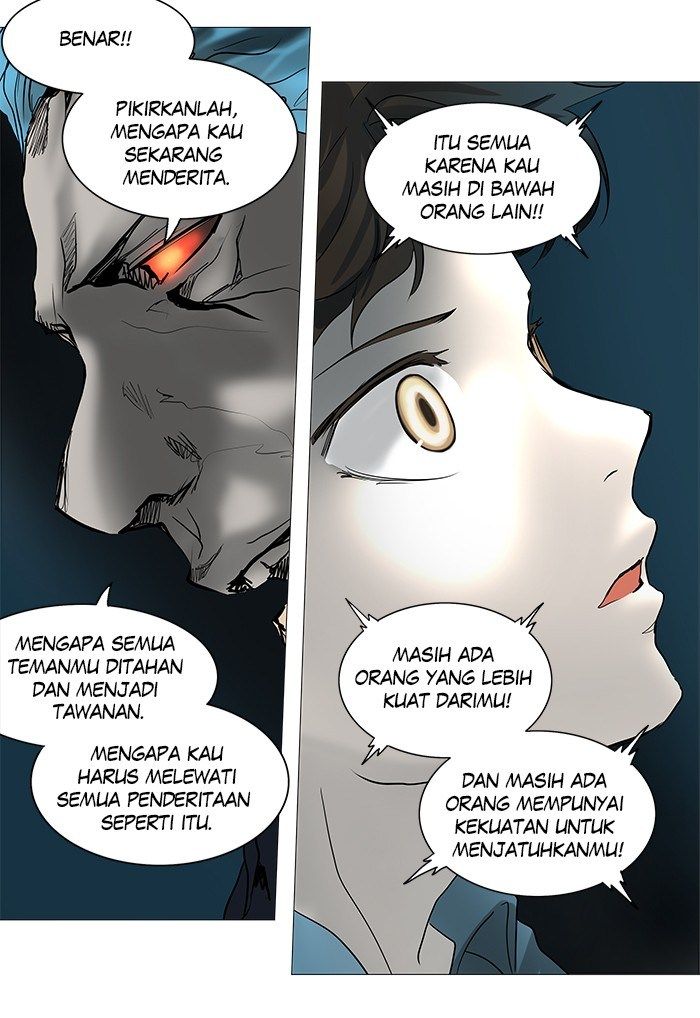 Tower of God Chapter 249