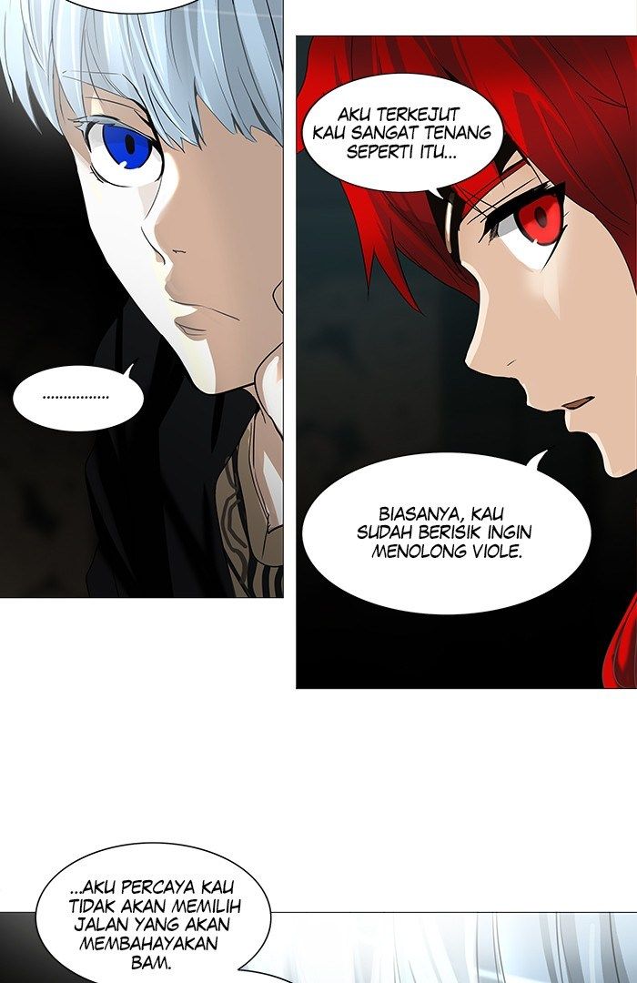 Tower of God Chapter 249