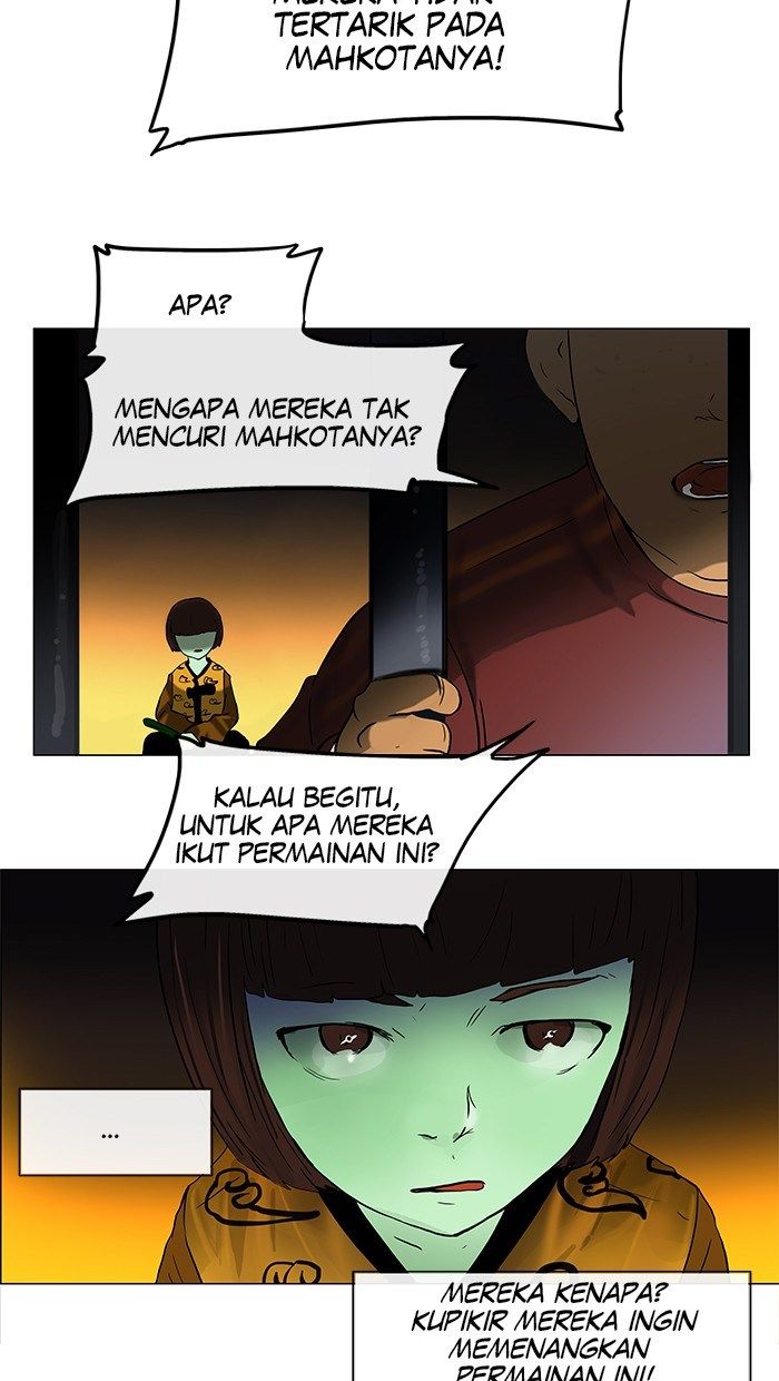 Tower of God Chapter 25