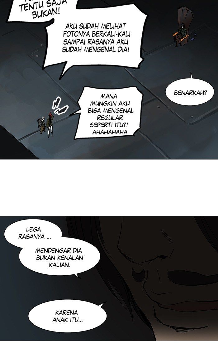 Tower of God Chapter 251