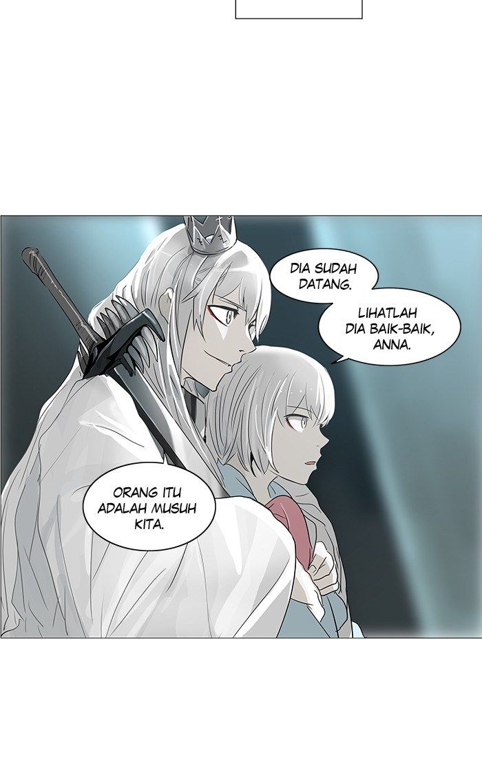 Tower of God Chapter 251