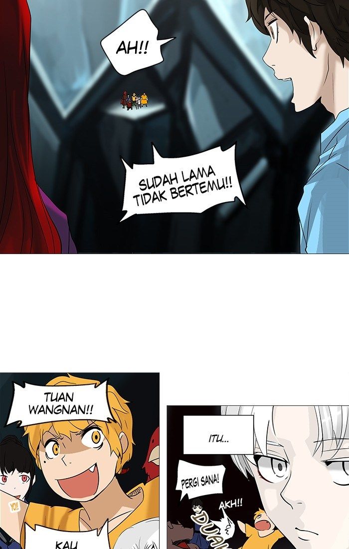 Tower of God Chapter 251